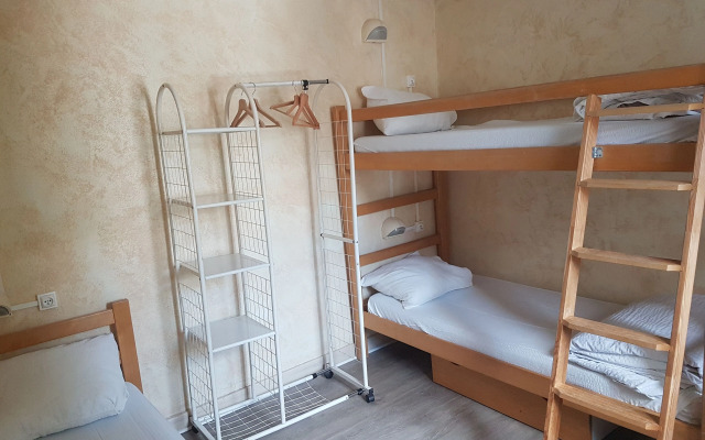 Auberge de Jeunesse HI Chamrousse