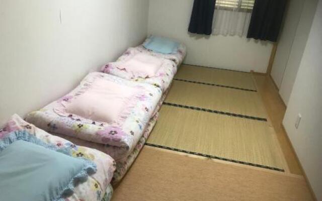 Guest House Iwato