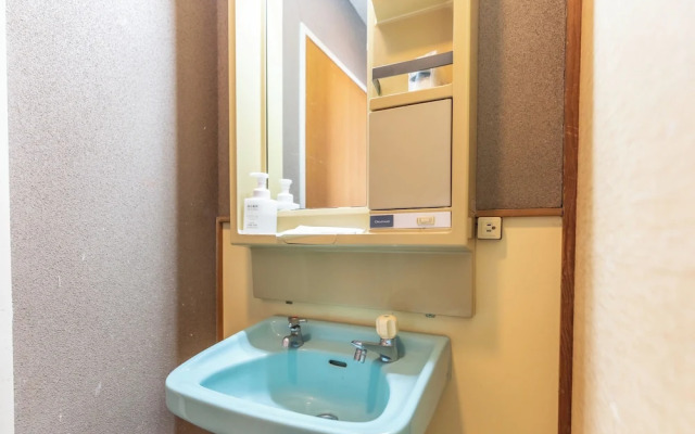 Tabist Ritsurin Sanso