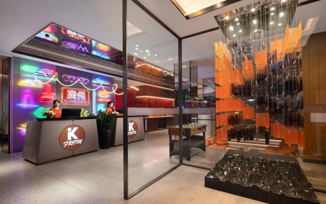 Kaiserdom Hotel Tiyuxi Metro Station
