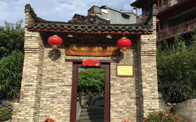 Yangshuo Eden Garden Hotel