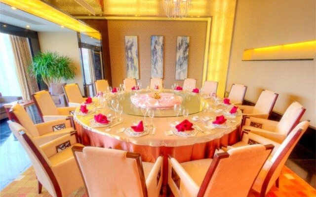 Zhanjiang Jinrun Holiday Inn