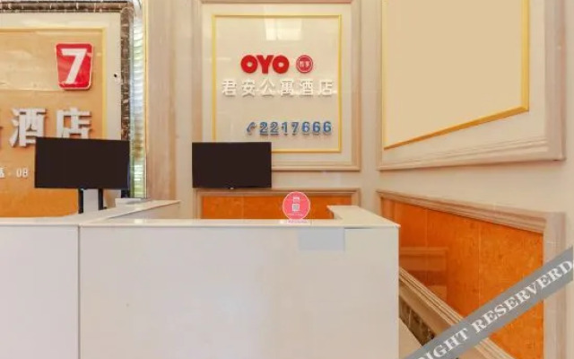 Neijiang Jun'an Apartment Hotel