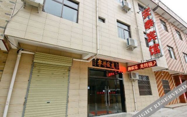 hotelImage