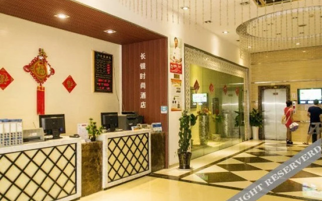 Youjian Hotel