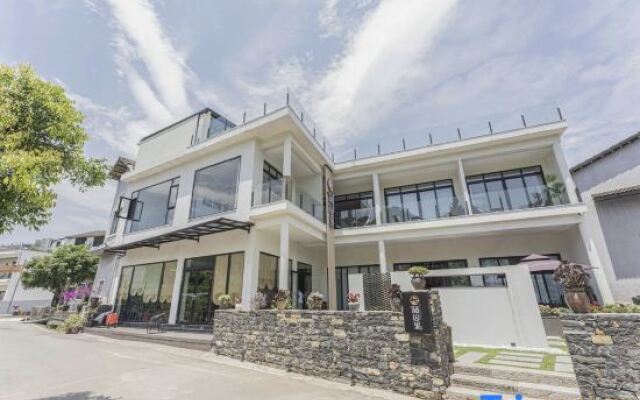 Xingyiqi Mountain Inn