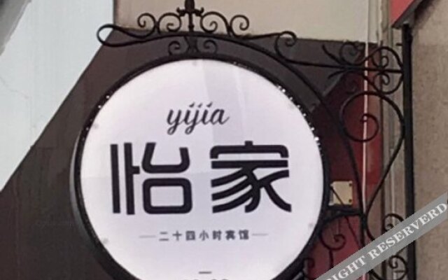 Qingdao Yijia 24/7 lnn