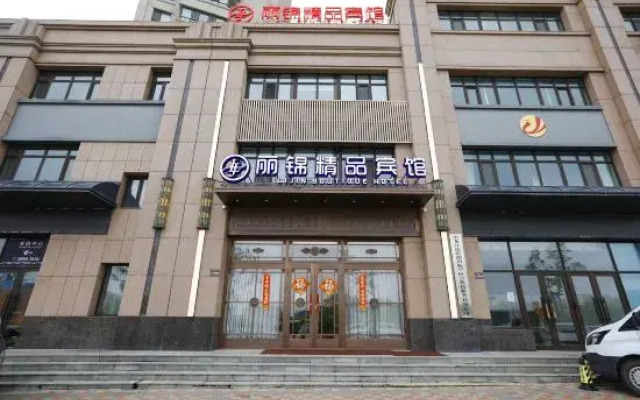 Harbin Lijin Boutique Hotel