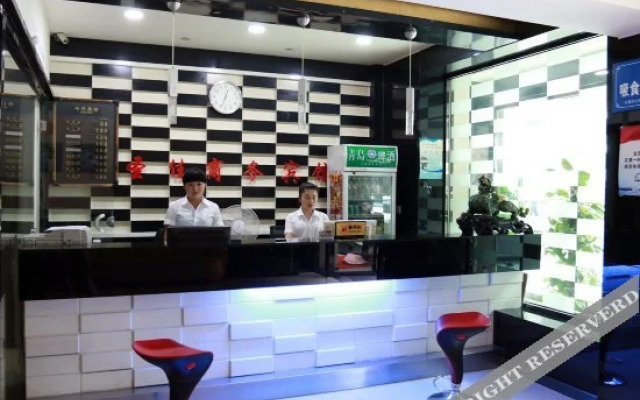 Shengjia Business Hotel (Lvyuan Wuyue Plaza)