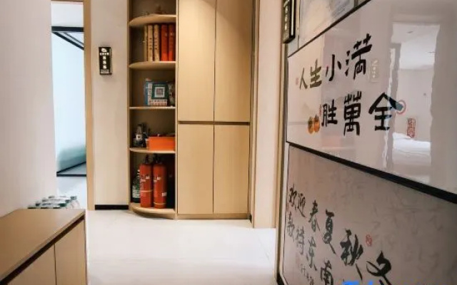 Jiuhua Mountain Scenic Area Shanjian Xiaoju Homestay
