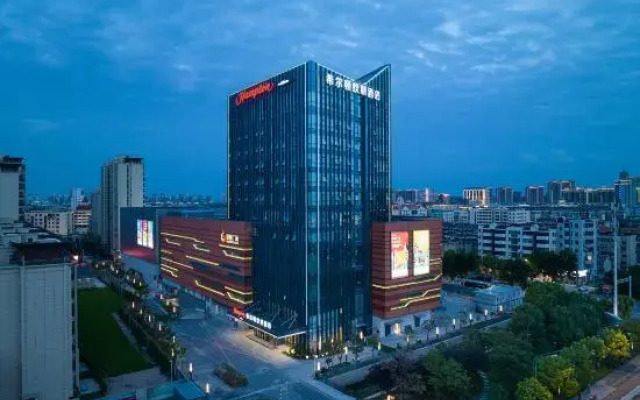 Hampton by Hilton Yancheng Sheyang