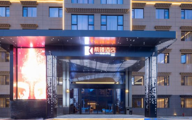 Bomi Xizhen Hotel