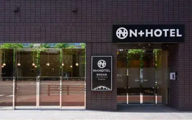 Nplus HOTEL Tokyo Nihonbashi