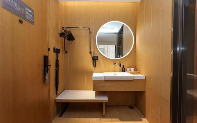 Ji Hotel Shanghai Xujiahui Caobao Road Subway Stat