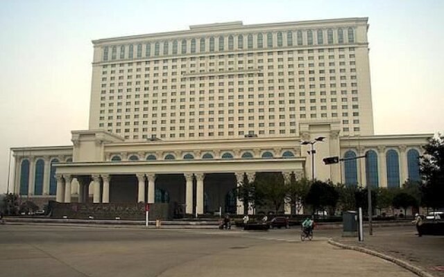 Huayang Plaza Hotel Luoyang