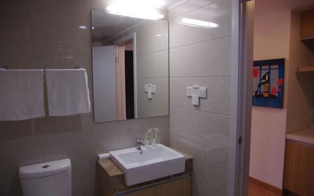 Kaike Apartment Nanjing Wanda Plaza