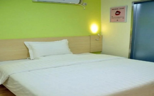 7 Days Inn Nanning Guangxi University Branch