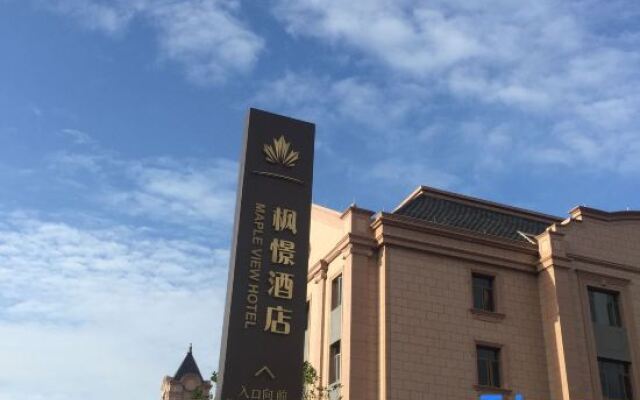 Fengjing Hotel (Shanghai Jinshan City Beach Branch)