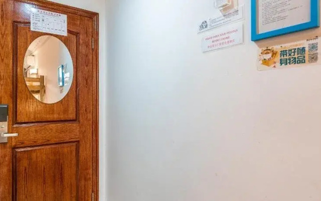 Zhoushan Donghai Hostel