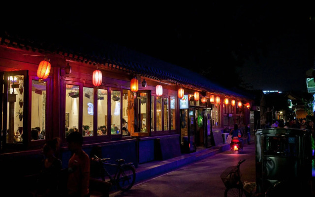 Nostalgia Hotel Beijing Yonghe Lama