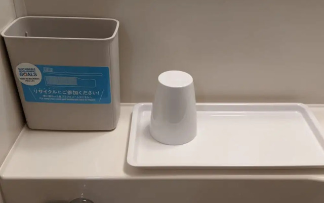 Toyoko Inn Hiroshima-eki Shinkansen-guchi No.2