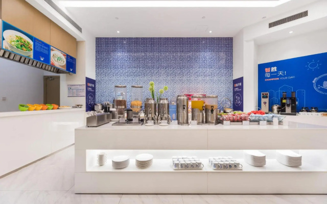 Holiday Inn Express Liuyang Development Zone by IHG