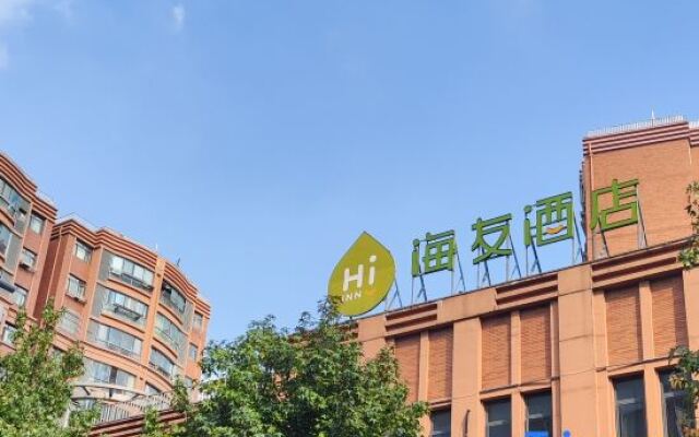 Hi Inn Shanghai Liziyuan