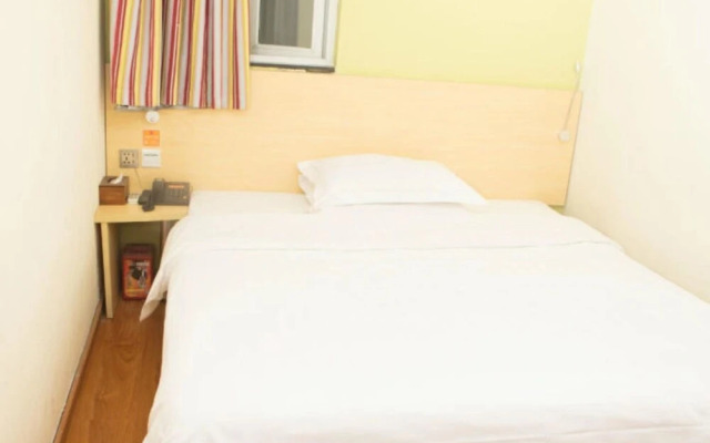 Yimi Hotel (Guangzhou Huawei R&D Center Baiyun Mopei City Branch))