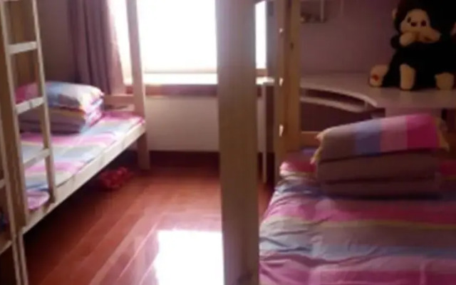 81 International Youth Hostel