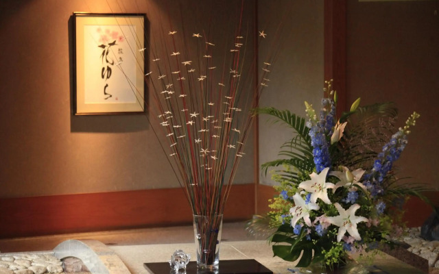 Ryotei Hanayura Ryokan