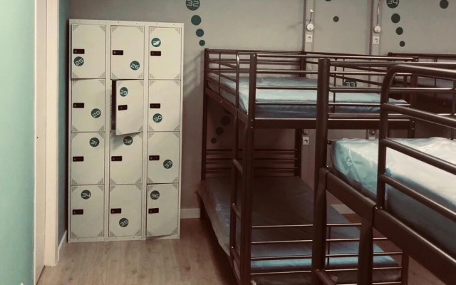 Albergue Augas Quentes - Hostel