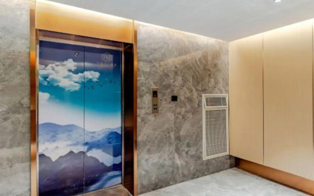 Aiwei Shangpin Hotel