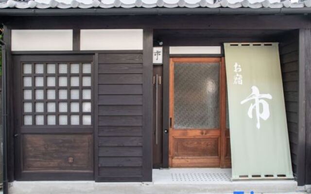 Kyoyadoya Oyado Ichi