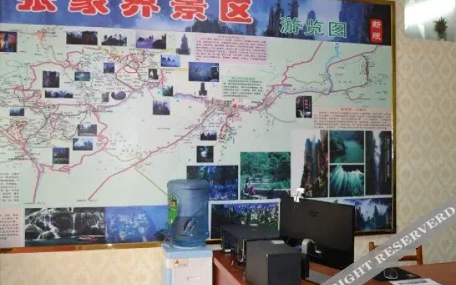 Xibu Yunting Inn