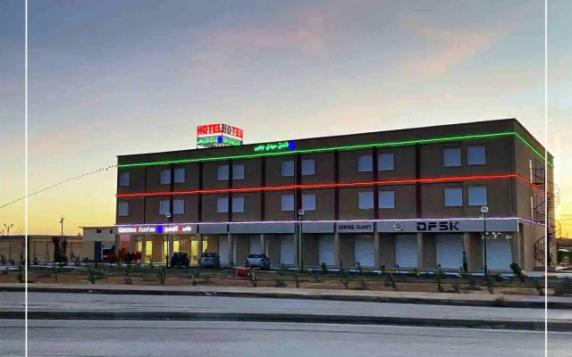 Hotel Sidi Yahia