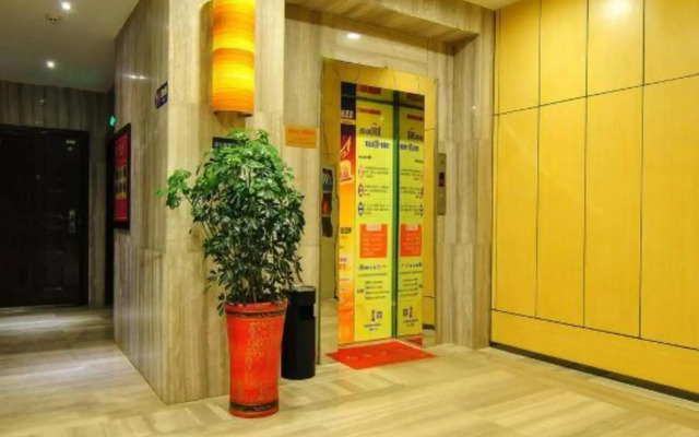 7 Days Premium hotel(Shaodong West Bus Station)