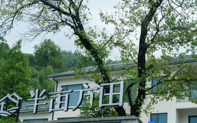 Half an acre of field, wilderness deep forest creek resort mountain luxury accommodation – Exterior – Huzhou