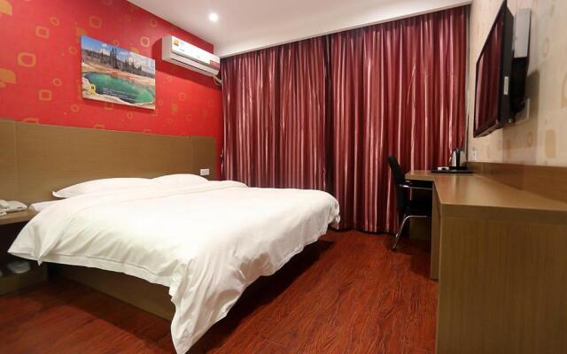 Super 8 Chuangzhou Train Station North Square