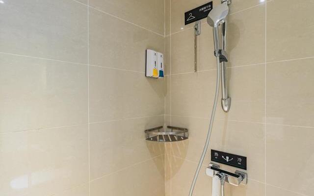 City Comfort Inn Guangzhou Dongxiaonan Metro Station