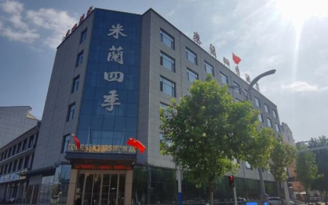 Milan Seasons Hotel