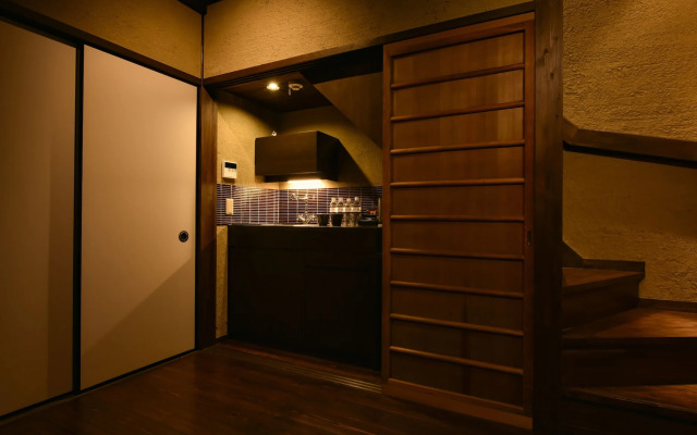Rinn Premium Machiya Townhouse Kunpu