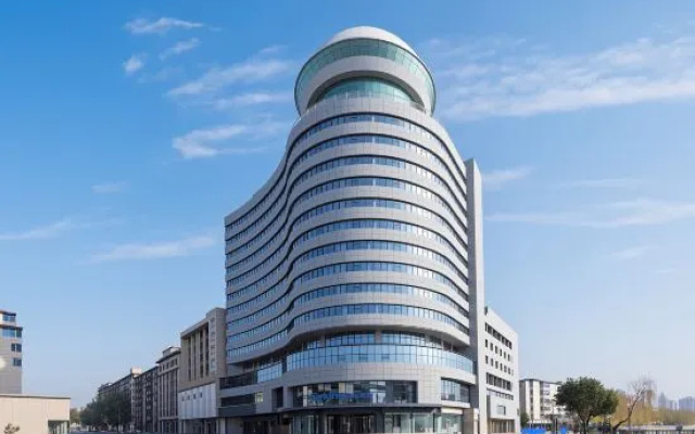 Park inn by Radisson — 4-star hotel in Nanchang