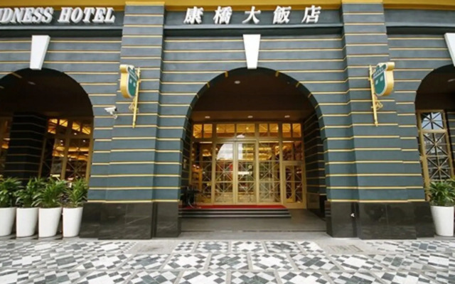 Kindness Hotel Hualien Main Station