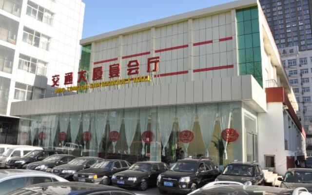 Traffic Business Hotel