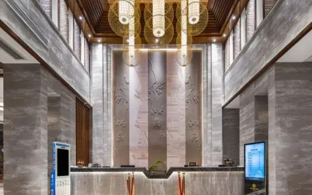 Qian'an International Hotel