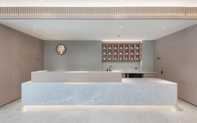 JI Hotel Shanghai Chongming Executive Center