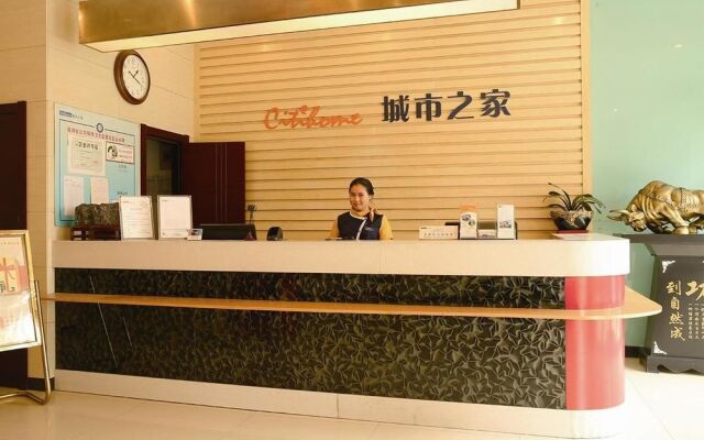 Chaohu City Home Hotel