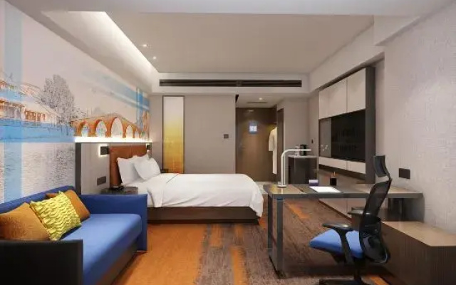 Hampton by Hilton Hangzhou East Station