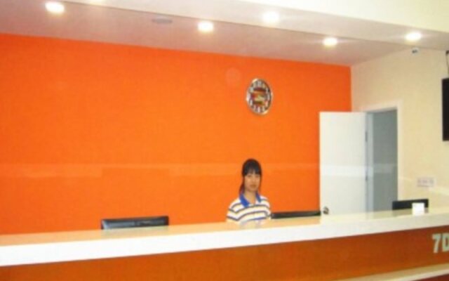 7 Days Inn Jinggangshan Scenic Spot