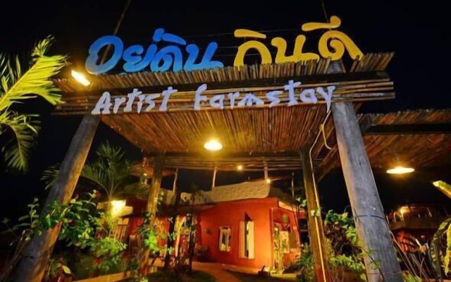 Youdin Kindee Farmstay